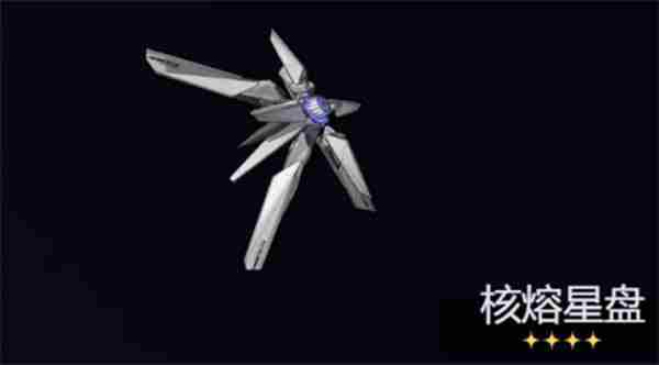 <a href=/news/27332.html target=_blank class=infotextkey>鸣潮</a>卜灵武器推荐 苍响搭配哪四个技能