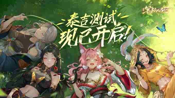 ヵペ井上织姬owo个人动态 西游加速器官方app