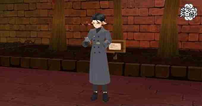 爱琳冒险日记 奇尔斯丹衣服怎么样