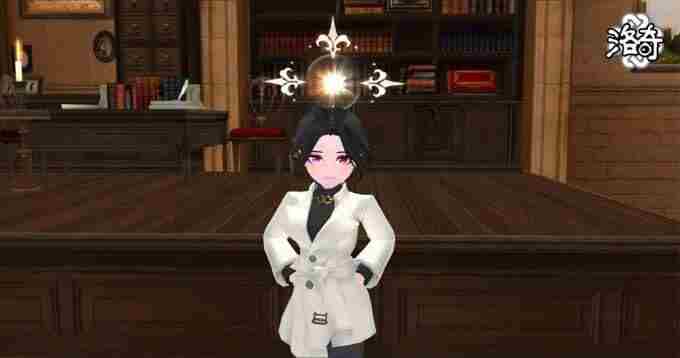 爱琳冒险日记 奇尔斯丹衣服怎么样