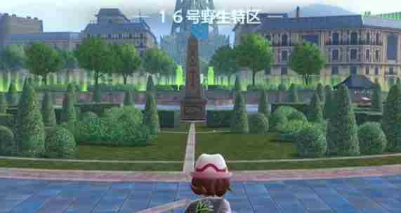 <a href=/news/yjxw/19798.html target=_blank class=infotextkey>宝可梦</a>ZA <a href=/news/yjxw/19798.html target=_blank class=infotextkey>宝可梦</a>传说阿尔宙斯水水獭在哪