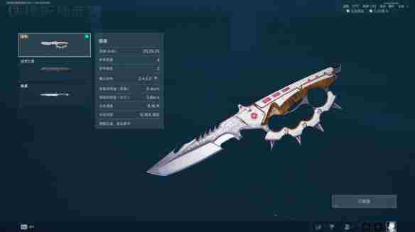 三角洲行动新刀皮即将登场:信条、龙牙与北极星<a href=/news/27403.html target=_blank class=infotextkey>对比</a>