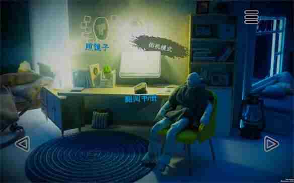 国产独立游戏万手一体新<a href=/news/yjxw/25712.html target=_blank class=infotextkey>试玩</a>Demo上线Steam