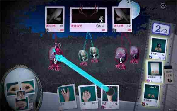 国产独立游戏万手一体新<a href=/news/yjxw/25712.html target=_blank class=infotextkey>试玩</a>Demo上线Steam