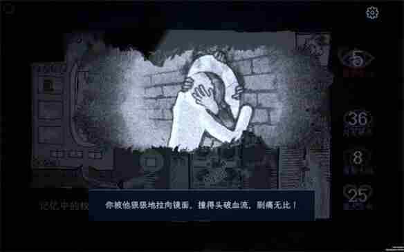 国产独立游戏万手一体新<a href=/news/yjxw/25712.html target=_blank class=infotextkey>试玩</a>Demo上线Steam