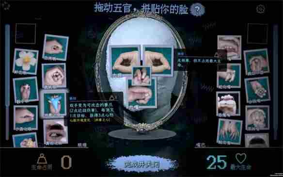 国产独立游戏万手一体新<a href=/news/yjxw/25712.html target=_blank class=infotextkey>试玩</a>Demo上线Steam