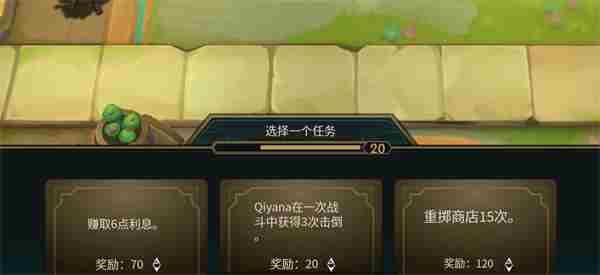 云顶小课堂:S6赛季娱乐推荐 云顶之弈s16娱乐羁绊