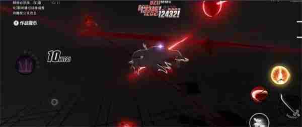 境界刀鸣虚化状态风险收益 <a href=/news/yjxw/29419.html target=_blank class=infotextkey>境界刀鸣什么时候公测</a>