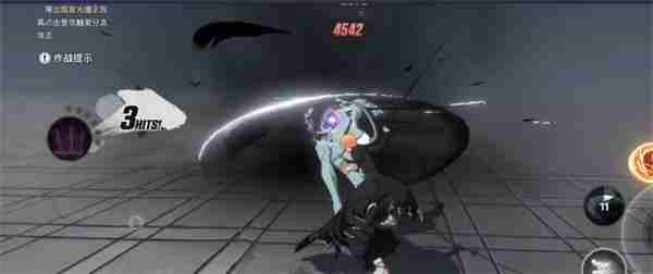 境界刀鸣虚化状态风险收益 <a href=/news/yjxw/29419.html target=_blank class=infotextkey>境界刀鸣什么时候公测</a>