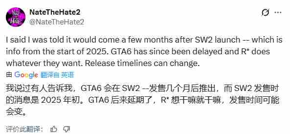 七周年没动静 <a href=/news/yjxw/29267.html target=_blank class=infotextkey>荒野大镖客</a>2线上停更公告