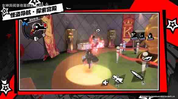 女神异闻录夜幕魅影攻略大全 女神异闻录夜幕魅影玩法介绍
