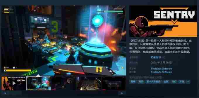 乌龟不吃东西<a href=/news/27515.html target=_blank class=infotextkey>怎么办</a>?新手养龟保姆级教程