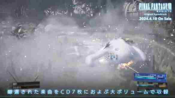 <a href=/news/yjxw/27046.html target=_blank class=infotextkey>最终幻想</a>7 <a href=/news/yjxw/27046.html target=_blank class=infotextkey>最终幻想</a>cg宣传片