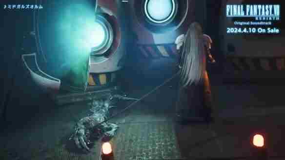 <a href=/news/yjxw/27046.html target=_blank class=infotextkey>最终幻想</a>7 <a href=/news/yjxw/27046.html target=_blank class=infotextkey>最终幻想</a>cg宣传片