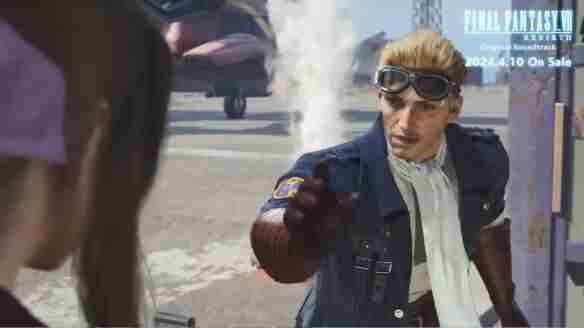 <a href=/news/yjxw/27046.html target=_blank class=infotextkey>最终幻想</a>7 <a href=/news/yjxw/27046.html target=_blank class=infotextkey>最终幻想</a>cg宣传片