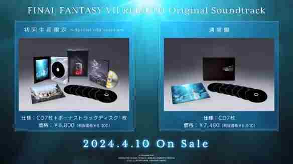 <a href=/news/yjxw/27046.html target=_blank class=infotextkey>最终幻想</a>7 <a href=/news/yjxw/27046.html target=_blank class=infotextkey>最终幻想</a>cg宣传片