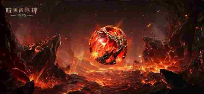 <a href=/news/rjzx/29451.html target=_blank class=infotextkey>方寸之间</a> 暗黑不朽什么区最火现在2023