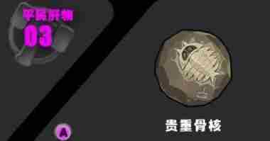 <a href=/news/yjxw/23784.html target=_blank class=infotextkey>绝区零</a>琉音音擎选择推荐分享 <a href=/news/yjxw/23784.html target=_blank class=infotextkey>绝区零</a>什么时候公测