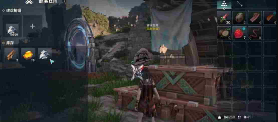 商店兑换优先级核心素材优先 起源商店