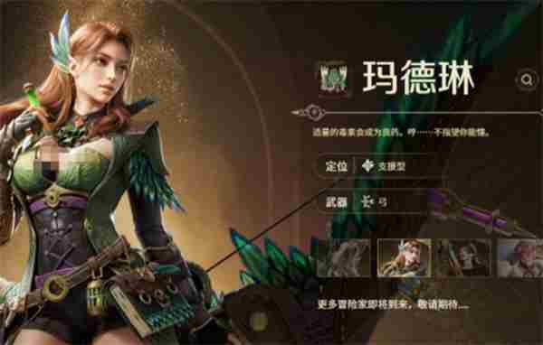 炎火村的人们 王楚钦回应领军人物争议