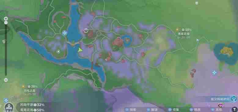 伊莫全图鉴分享 晶蝶诱捕装置怎么获得