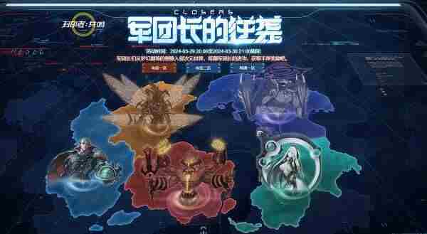 <a href=/news/yjxw/29470.html target=_blank class=infotextkey>世界上最薄的我</a> 永劫无间右上角倒计时