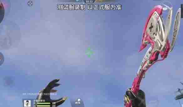 末日审判家族到来 cf手游兔兔副武器测评