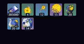 <a href=/news/rjzx/29478.html target=_blank class=infotextkey>爱如此刻永恒</a> <a href=/news/yjxw/18866.html target=_blank class=infotextkey>崩坏·星穹铁道</a>