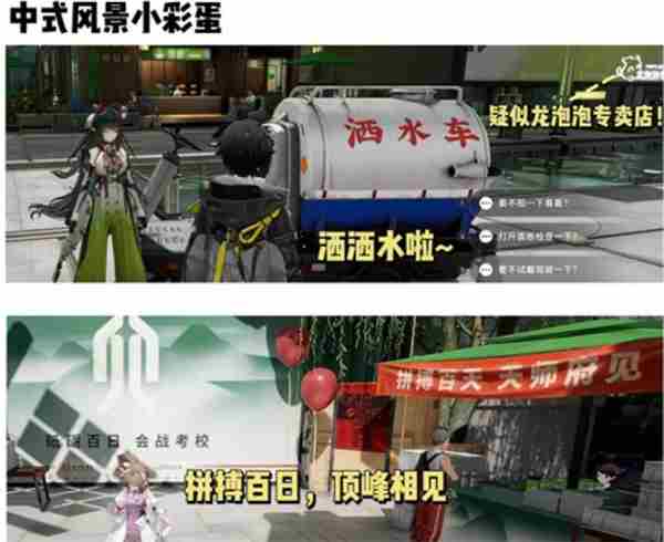 <a href=/news/yjxw/12281.html target=_blank class=infotextkey>明日方舟</a>终末地全面测<a href=/news/yjxw/25712.html target=_blank class=infotextkey>试玩</a>法一览