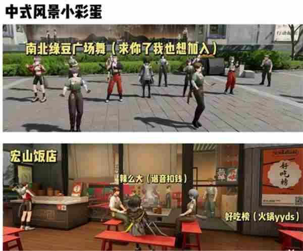 <a href=/news/yjxw/12281.html target=_blank class=infotextkey>明日方舟</a>终末地全面测<a href=/news/yjxw/25712.html target=_blank class=infotextkey>试玩</a>法一览