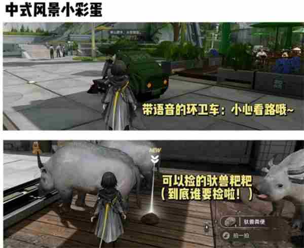 <a href=/news/yjxw/12281.html target=_blank class=infotextkey>明日方舟</a>终末地全面测<a href=/news/yjxw/25712.html target=_blank class=infotextkey>试玩</a>法一览