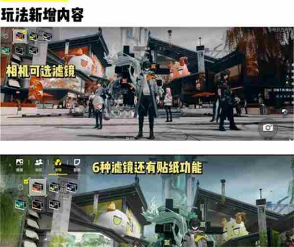 <a href=/news/yjxw/12281.html target=_blank class=infotextkey>明日方舟</a>终末地全面测<a href=/news/yjxw/25712.html target=_blank class=infotextkey>试玩</a>法一览