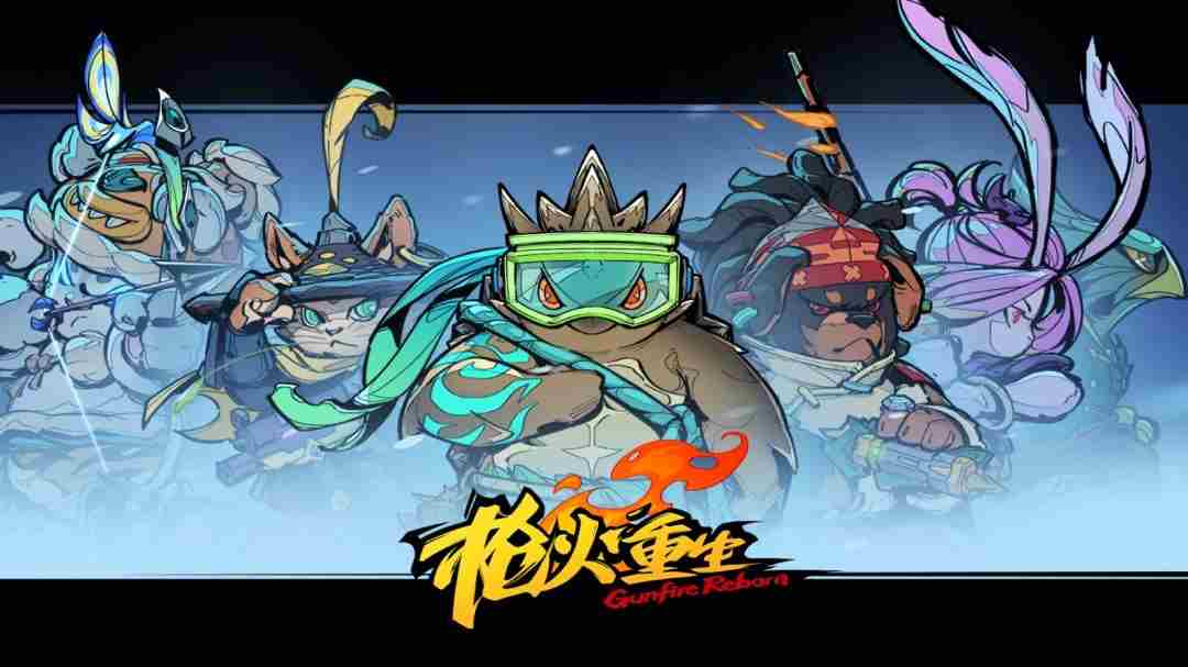 枪火重生迎来四周年!官方公开新全家福|dlc|全家福|全球玩家|