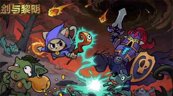 剑与黎明毒系怎么开荒 <a href=/news/yjxw/22833.html target=_blank class=infotextkey>剑与盾</a>