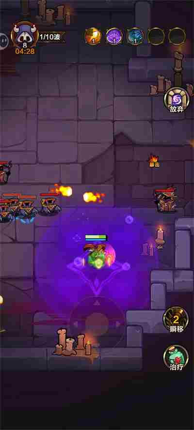 剑与黎明毒系怎么开荒 <a href=/news/yjxw/22833.html target=_blank class=infotextkey>剑与盾</a>