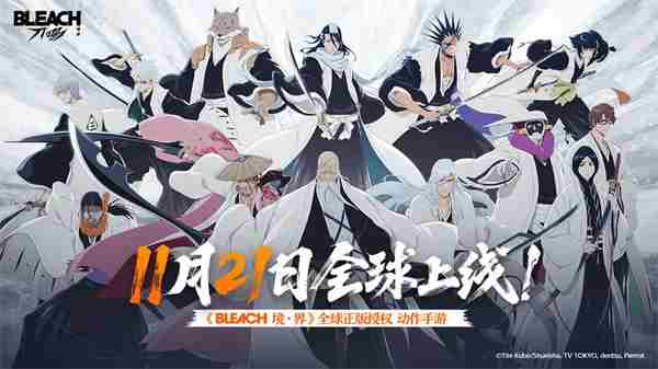 境界刀鸣八千流<a href=/news/yjxw/12484.html target=_blank class=infotextkey>怎么玩</a> 境界刀鸣最新消息