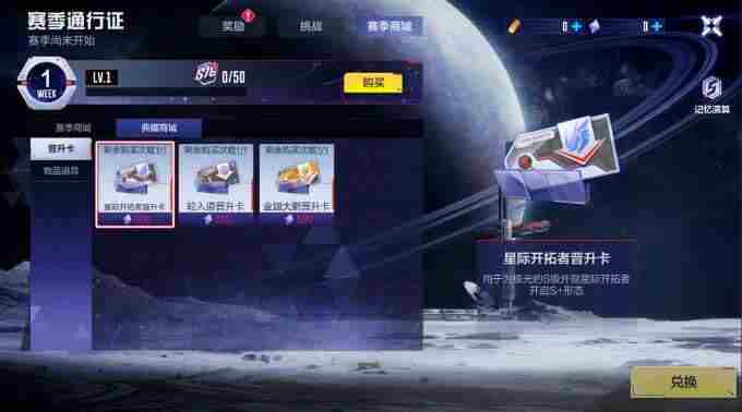 福建舰歌曲主创 中国航天空气动力技术研究院地址