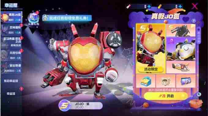 福建舰歌曲主创 中国航天空气动力技术研究院地址