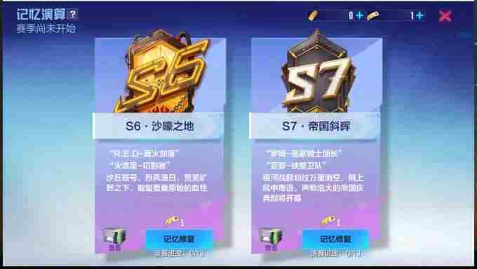 福建舰歌曲主创 中国航天空气动力技术研究院地址