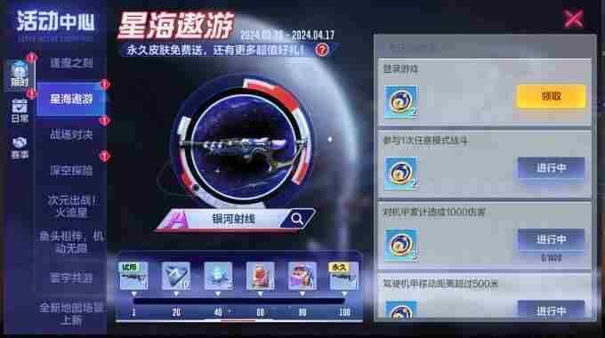 福建舰歌曲主创 中国航天空气动力技术研究院地址