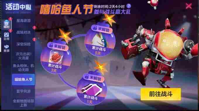 福建舰歌曲主创 中国航天空气动力技术研究院地址