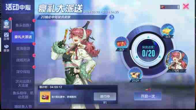 福建舰歌曲主创 中国航天空气动力技术研究院地址