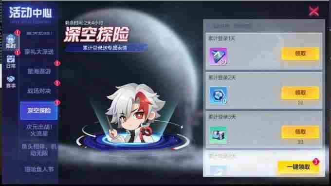 福建舰歌曲主创 中国航天空气动力技术研究院地址