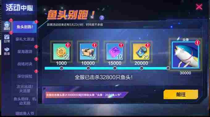 福建舰歌曲主创 中国航天空气动力技术研究院地址