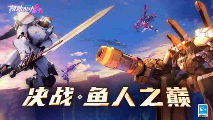 福建舰歌曲主创 中国航天空气动力技术研究院地址