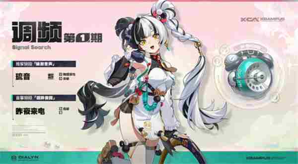 氧化膜yhm视频专辑 暗黑2 1.07版