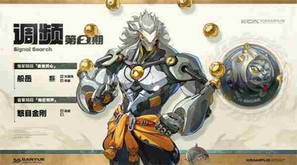 氧化膜yhm视频专辑 暗黑2 1.07版