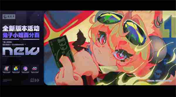 氧化膜yhm视频专辑 暗黑2 1.07版