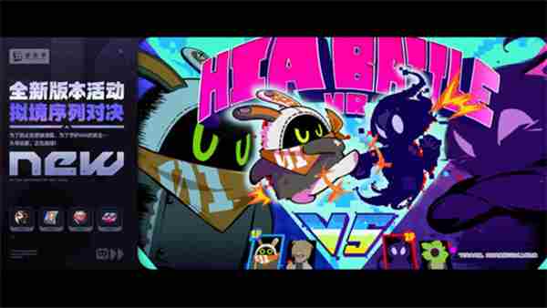 氧化膜yhm视频专辑 暗黑2 1.07版