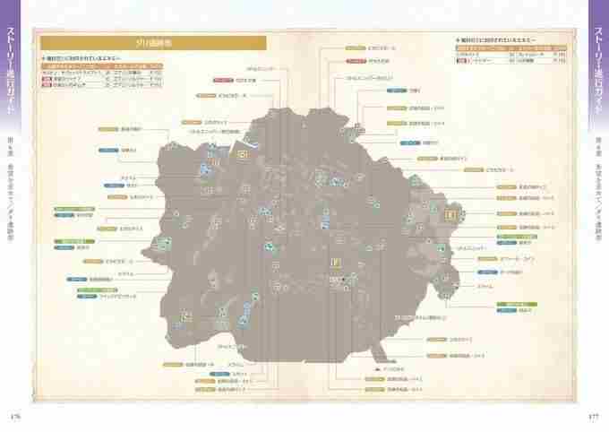 <a href=/news/yjxw/23079.html target=_blank class=infotextkey>碧蓝幻想</a> <a href=/news/yjxw/23079.html target=_blank class=infotextkey>碧蓝幻想</a>主线多少章